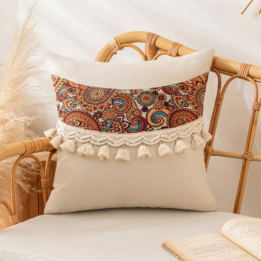 Jacquard Patchwork Throw Pillowcases - Bent Fringe