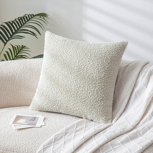 Beige Circle Yarn Pillowcases