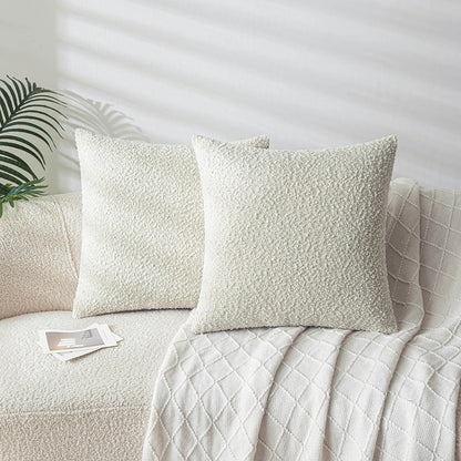 Beige Circle Yarn Pillowcases
